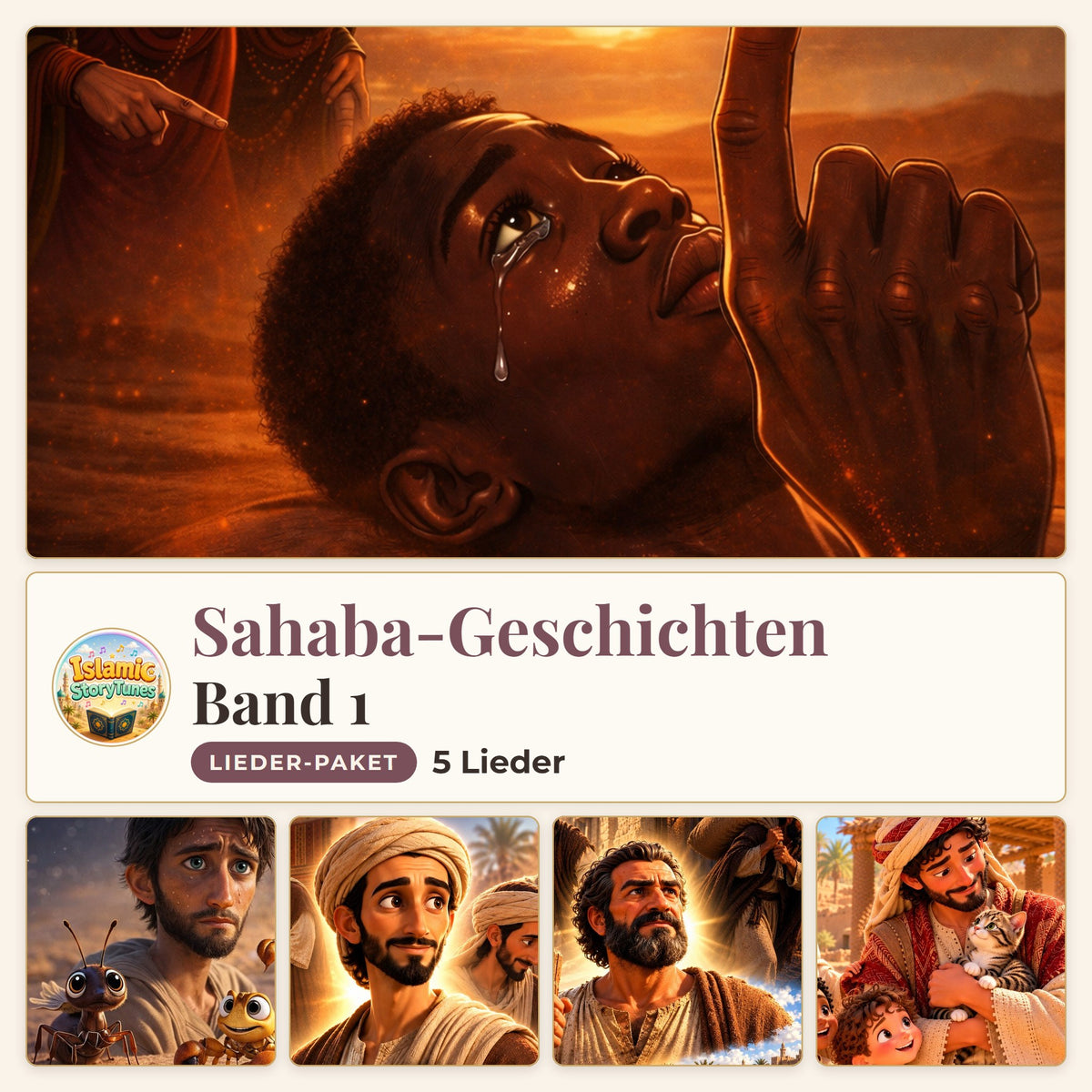 Cover: Sahaba-Geschichten für Kinder, Band 1 · Lieder-Paket
