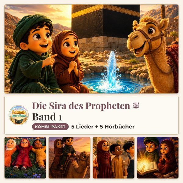 Das Leben des Propheten ﷺ für Kinder, Band 1 · Kombi-Paket